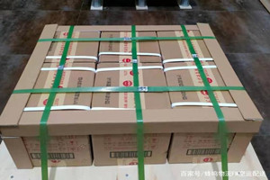 广州空运公司酒水【机场货运当天